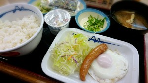 2015-08-11-15-48-22_deco